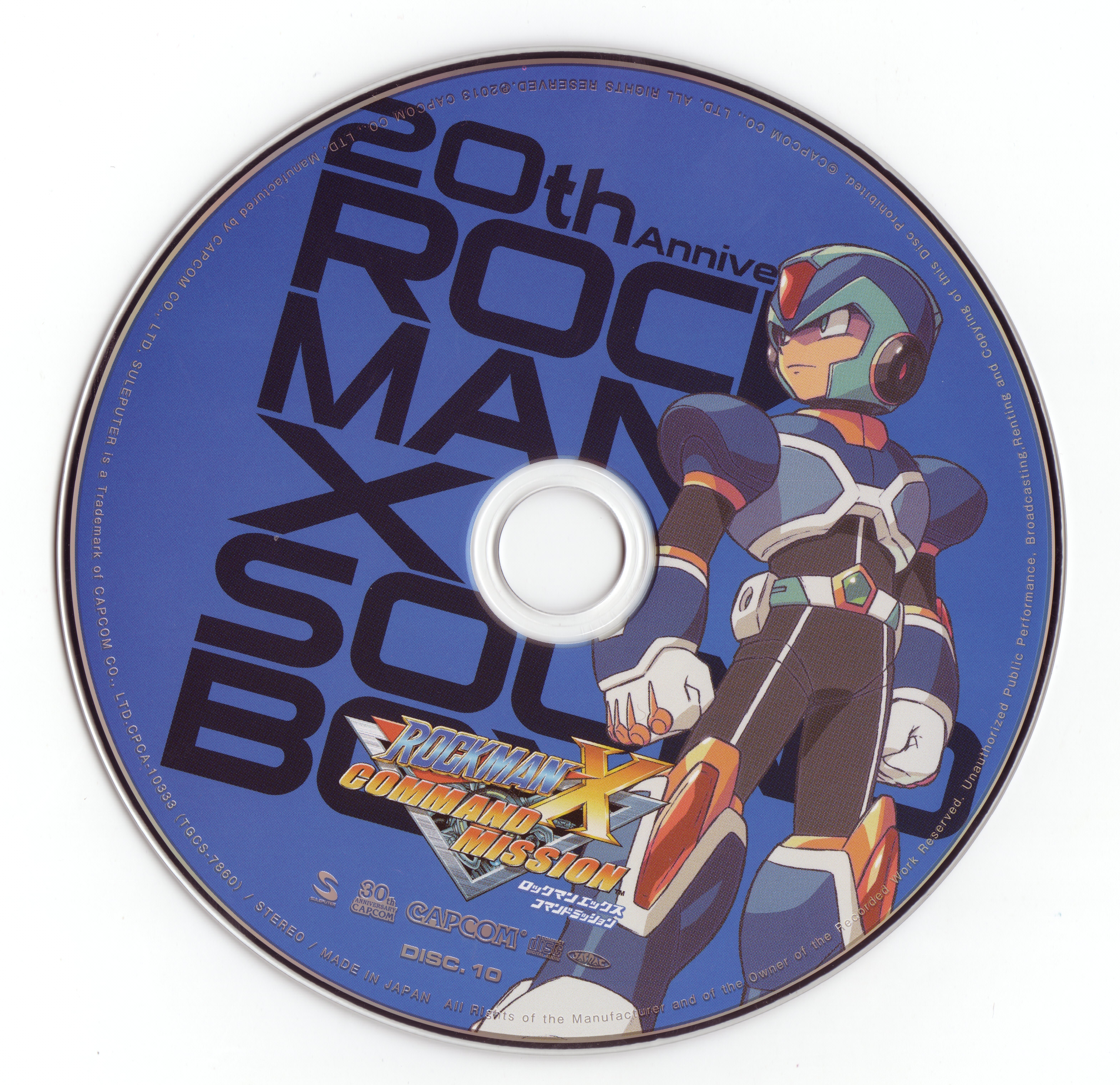 20th Anniversary ROCKMAN X SOUND BOX (2013) MP3 - Download